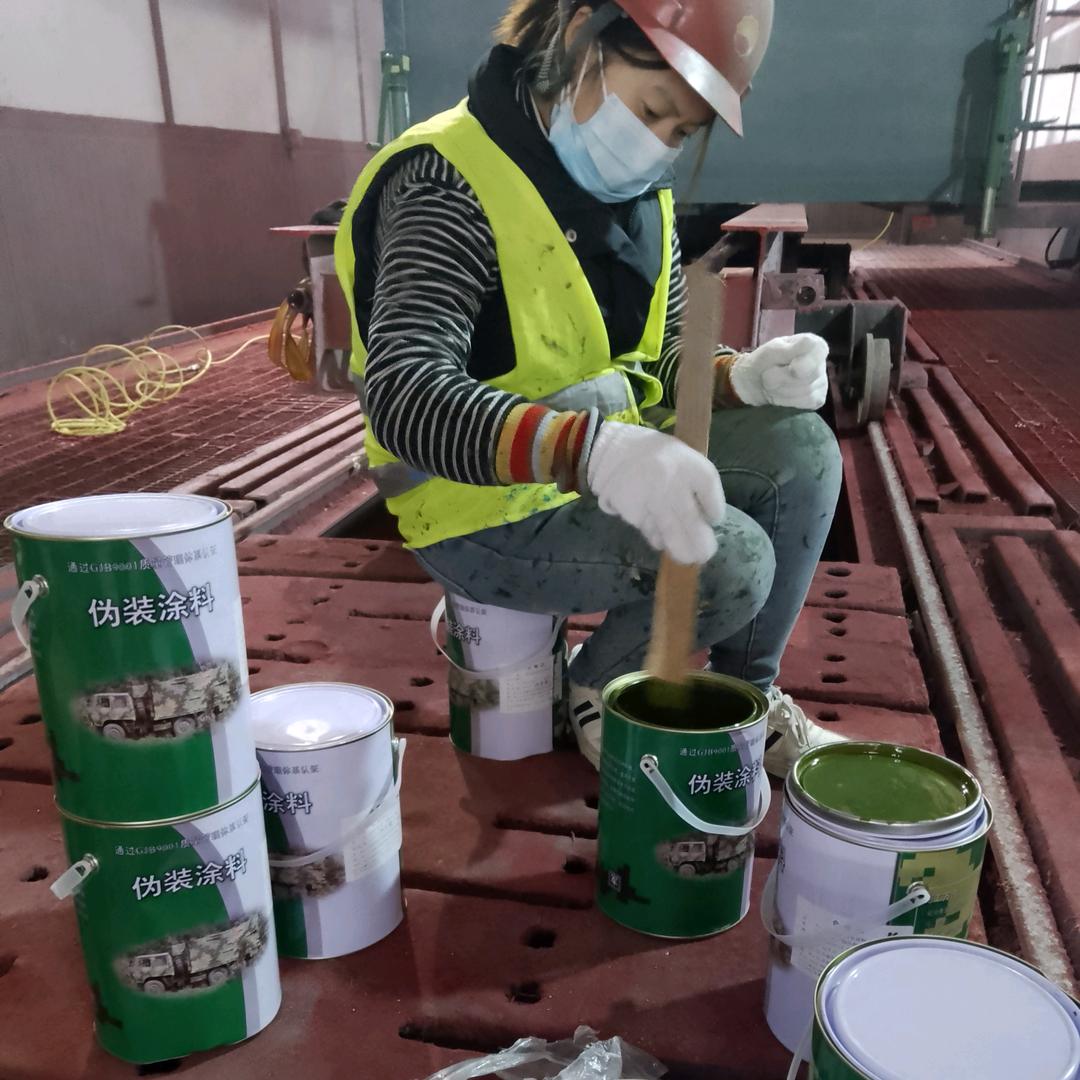 舟山刷迷彩漆 空军迷彩漆怎么喷 07 如何喷出迷彩漆