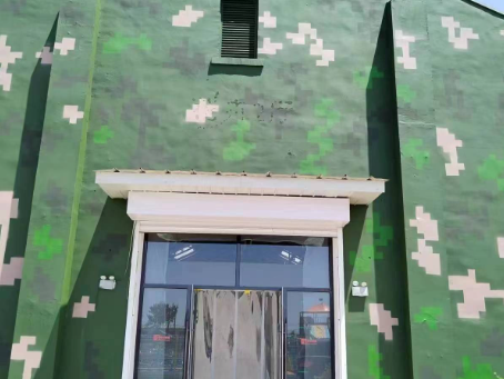 舟山地面数码迷彩漆施工注意事项